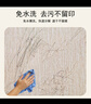 Hsiasun墙布壁布专用清洁剂去污去粉迹去手印沙发地毯清洁免水洗去污神器 实拍图