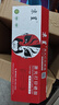 京呈适用惠普cp1025硒鼓HP126A墨盒m176n打印机m177fw粉盒m175nw佳能130a CE310A/CF350A黄色标准 1200页 实拍图