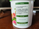 绿盼氮磷钾大量元素水溶肥料叶面冲施平衡通用型生根壮苗20-20-20 实拍图