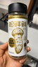 松鲜鲜松茸调味料98g【松茸添加量≥3%】炒菜煲汤可代替盐鸡精味精调味 实拍图