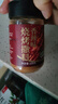 云山半烧烤撒料香辣味100g 韩式烤肉蘸料烧烤调料火锅蘸料干料孜然粉 实拍图