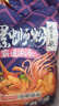 李子柒霸道浓汤螺蛳粉403g*6袋 广西柳州风味方便速食米粉米线 实拍图