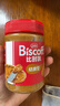 和情（LOTUS）Biscoff比时咔比利时进口焦糖饼干味面包DIY涂抹酱下午茶400G罐装 实拍图