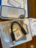 闪迪（SanDisk）2TB Type-c USB3.2 移动固态硬盘（PSSD）E62 PS5游戏机授权版 手机直连笔记本电脑外接 3米防摔  实拍图