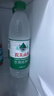 农夫山泉天然水550ml*24瓶整箱批瓶装天然饮用水饮品非矿泉水 绿瓶农夫山泉纯净水550ml*24瓶 实拍图
