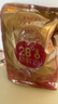 好想你 28°特级锁鲜枣500g/7袋 蜜饯果干红枣新疆免洗可夹核桃 实拍图