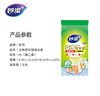 妙洁密封袋食品袋站立式加厚双链条密实袋食品级保鲜袋小中大号组合装 大中小组合装3包共120只 实拍图