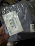BUBM 移动硬盘包2.5英寸通用数据线收纳盒U盘手机U盾充电宝保护套数码配件防震包 BM010D1011-A 香芋紫 实拍图