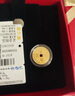 周六福足金999黄金投资金币吉乐福币生日礼物约1g如意吉祥 实拍图