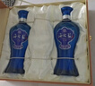 洋河 蓝色经典 海之蓝42度 480ml*2瓶 礼盒装（中秋送礼）浓香型白酒  实拍图