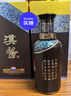 茅台（MOUTAI）汉酱酒 酱香型白酒 51度 500ml*1 单瓶装 实拍图