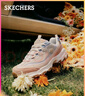 斯凯奇（Skechers）奶茶熊女鞋秋季厚底老爹鞋软底百搭熊猫鞋休闲运动鞋149238 实拍图