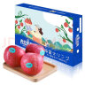 洛川苹果陕西红富士7.5斤礼盒装 一级大果 单果210g以上 生鲜水果 晒单实拍图
