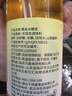 云山半黄金冰糖浆500g手打鸭屎香柠檬茶咖啡水果糖浆奶茶店饮品月饼糖浆 实拍图