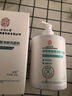 同仁堂祛斑霜老年斑专用淡化黑色素去雀斑黄褐斑晒斑女士提亮圣诞礼物 实拍图