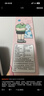 飞利浦（PHILIPS）电动牙刷钻石3系乔治桑限定礼盒 生日礼物 情侣款送男生/女友 HX5171/02莉莉款 国家补贴 实拍图
