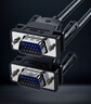 毕亚兹  VGA线高清双磁环黑头vga3+6线芯针/针10米 电脑投影仪显示器视频线数据信号线 实拍图