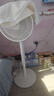 长虹（CHANGHONG）电风扇/落地扇家用/交流定频风扇/台地两用扇/桌面风扇/台扇摇头电扇空气循环风扇 CFS-LD2507 实拍图
