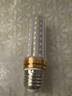 京工 LED玉米灯泡节能灯泡 E27大螺口大功率三色变光吊灯家用高亮光源 实拍图