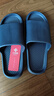 洁丽雅拖鞋男夏浴室洗澡防滑家居室内EVA大码男士凉拖鞋居家用夏季防臭 深蓝色 45-46 【标准码】 实拍图