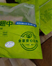 上鲜 无抗鸡腿肉块800g（400g*2袋）鸡丁鸡腿肉丁鸡肉块清真食品 实拍图