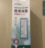 海氏海诺医用冰垫会阴冷敷垫 产妇术后冷敷剖腹产顺产伤口撕裂卫生巾型3盒 实拍图