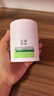 玉泽（Dr.Yu）皮肤屏障修护专研清透保湿霜50g（第二代）乳液面霜油敏肌 实拍图