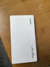 华为自带线全能充移动电源(100W 12000) 【3C认证】可上飞机 高品质电芯 陶瓷白 适配华为/苹果手机 实拍图