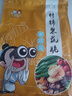 唐妖食品果蔬脆片秋葵即食综合水果蔬菜干500g孕妇健康什锦儿童休闲零食 实拍图