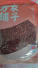 方家铺子中华老字号 赤小豆400g[五谷杂粮 东北粗粮 红豆粥原料] 实拍图