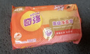 奇强天然香氛洗衣肥皂188g*2块内衣适用祛味留香温和护衣香皂无荧增白 实拍图