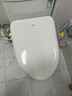 海尔（Haier）智能马桶盖 双感应自动翻盖款 即热遥控电动加热自动除臭 X7-R90 实拍图