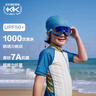 Kocotreekk树儿童泳衣连体原纱男童防晒女孩长袖抗菌耐氯游泳宝宝泳装夏季 实拍图