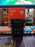 索尼（SONY）【保价11.11】FE 16mm F1.8 G 全画幅大光圈超广角定焦G镜头 (SEL16F18G) 实拍图