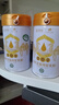 京觅京东自有品牌·新疆有机纯骆驼奶粉糖友尿糖可喝送礼礼盒300g*2罐 实拍图