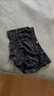 猫人男士内裤男纯棉抗菌平角裤防螨青少年男生四角短裤3条L 实拍图