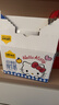 认养一头牛A2型牛奶Hello Kitty三丽鸥官方正版授权250ml*10盒 京东自营礼盒 实拍图