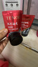 他能量男士护肤控油洗面奶深层清洁劲爽磨砂去角质洁面膏125g送男生礼物 实拍图