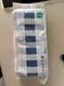 最生活专业运动毛巾纯棉条纹 加长加大毛巾 健身房跑步擦汗洗脸巾 蓝白 实拍图
