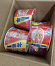 康师傅 方便面  一倍半红烧牛肉面136g*12桶 泡面整箱速食 大面饼 实拍图