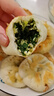美的（Midea）电饼铛 电饼档 双面加热煎烤机烙饼锅 早餐机 加大加深三明治机煎饼薄饼机钛陶0氟匀火烤盘JKC3083 实拍图