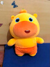 多爱现货正版水豚噜噜挂件毛绒玩偶卡皮巴拉周边钥匙扣包包挂饰礼物女 冰激凌噜噜挂件-约10cm 多爱正版 实拍图