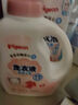 贝亲（Pigeon）婴儿（甜美花香）洗衣液促销装 全家可用(1.5L+750ml*2）PL404 实拍图