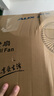 奥克斯(AUX)遥控壁扇/电风扇/工业家用壁挂式交流定频风扇/大风量风扇FW-35-C1403RC 实拍图