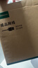 绿联 六类网线 千兆高速网络宽带线 6类家用电脑笔记本路由器监控线 CAT6八芯成品跳线黑色50米20170 实拍图