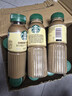 星巴克（Starbucks）咖啡星选饮料瓶装即饮咖啡便携开瓶提神醒脑送礼熬夜加班年货礼盒 芝士奶香 270ml*15瓶 实拍图