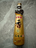 金龙鱼纯芝麻香油480ml【一级】凉拌 调味 烹饪 火锅 调味油  玻璃瓶 实拍图