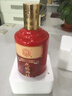 九稻企业定制酒 九稻原浆纯粮白酒  春节送礼白酒 53%vol 500mL 6瓶 商务宴请定制酒 浓 46度 实拍图
