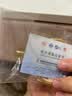 行金银中古法素圈手镯 999足金婚庆 送礼 黄金投资手镯五金送女友 婆长辈 古法素圈手镯 约10g 52# 克重多退少补 实拍图