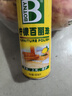 保赐利柠檬百丽珠 家具皮革强力去污清洁剂喷蜡汽车内饰泡沫清洗剂450ML 实拍图